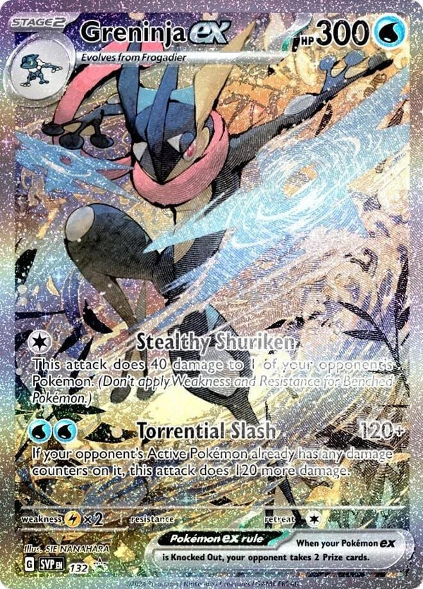 Greninja ex (132) [Scarlet & Violet: Black Star Promos]