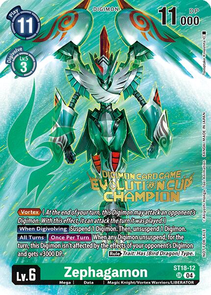 Zephagamon [ST18-12] (2024 Evolution Cup Champion) [Starter Deck: Guardian Vortex]