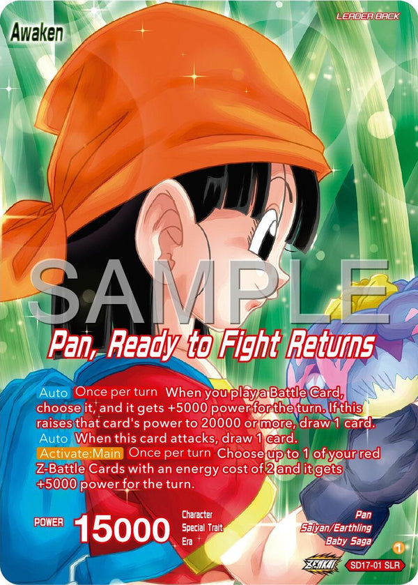 Pan // Pan, Ready to Fight Returns (SD17-01) [Premium 7th Anniversary Box 2024]