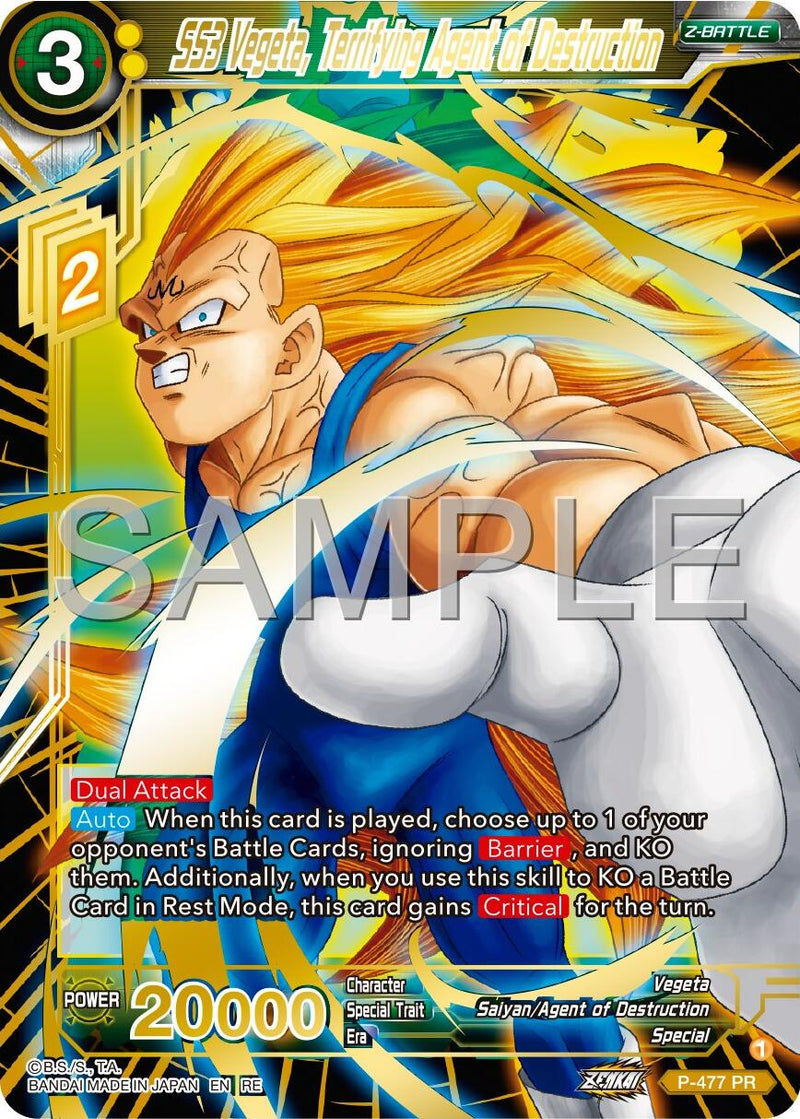 SS3 Vegeta, Terrifying Agent of Destruction (Reprint) (P-477) [Premium 7th Anniversary Box 2024]