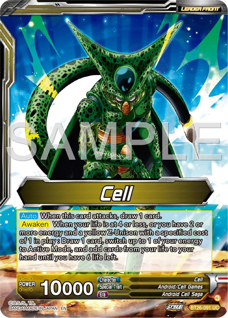 Cell // Cell, Fear Itself (BT26-091) [Ultimate Advent]