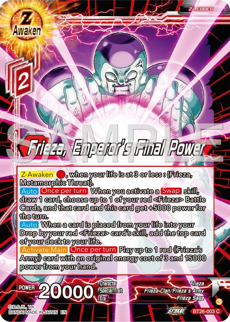 Frieza, Emperor's Final Power (BT26-003) [Ultimate Advent]