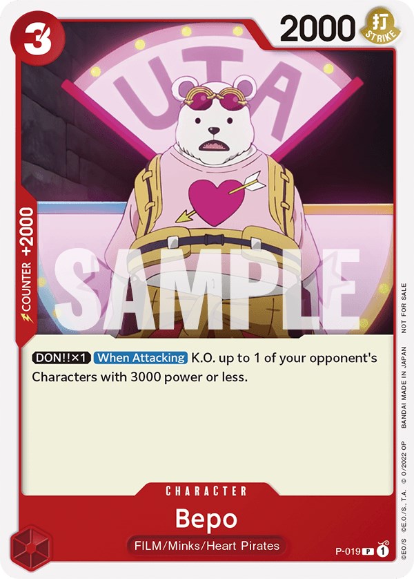 Bepo (One Piece Film Red) [One Piece Promotion Cards]