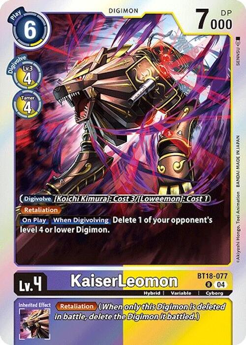 KaiserLeomon [BT18-077] [Release Special Booster Ver.2.0]