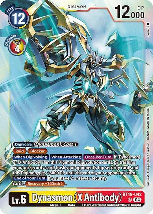 Dynasmon [BT19-042] (X Antibody) [Release Special Booster Ver.2.0]