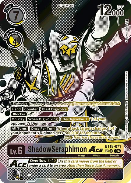 ShadowSeraphimon ACE [BT18-071] (Textured) [Release Special Booster Ver.2.0]