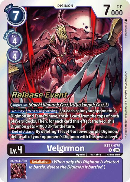 Velgrmon [BT18-079] [Release Special Booster Ver.2.0 Pre-Release Cards]