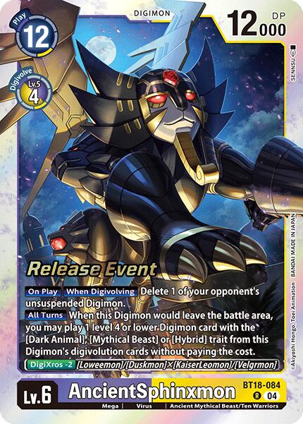 AncientSphinxmon [BT18-084] [Release Special Booster Ver.2.0 Pre-Release Cards]