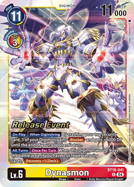 Dynasmon [BT19-041] [Release Special Booster Ver.2.0 Pre-Release Cards]