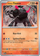 Paldean Tauros (018/191) [Scarlet & Violet: Surging Sparks]