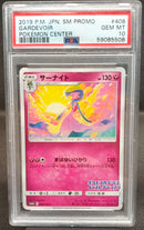 Gardevoir 408/SM-P | Grand Prix Winner Japan Promo [PSA 10]
