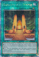 Mausoleum of the Emperor (Quarter Century Secret Rare) [RA03-EN167] Quarter Century Secret Rare
