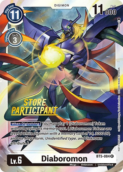 Diaboromon [BT5-084] (Store Participant) [Battle of Omni Promos]