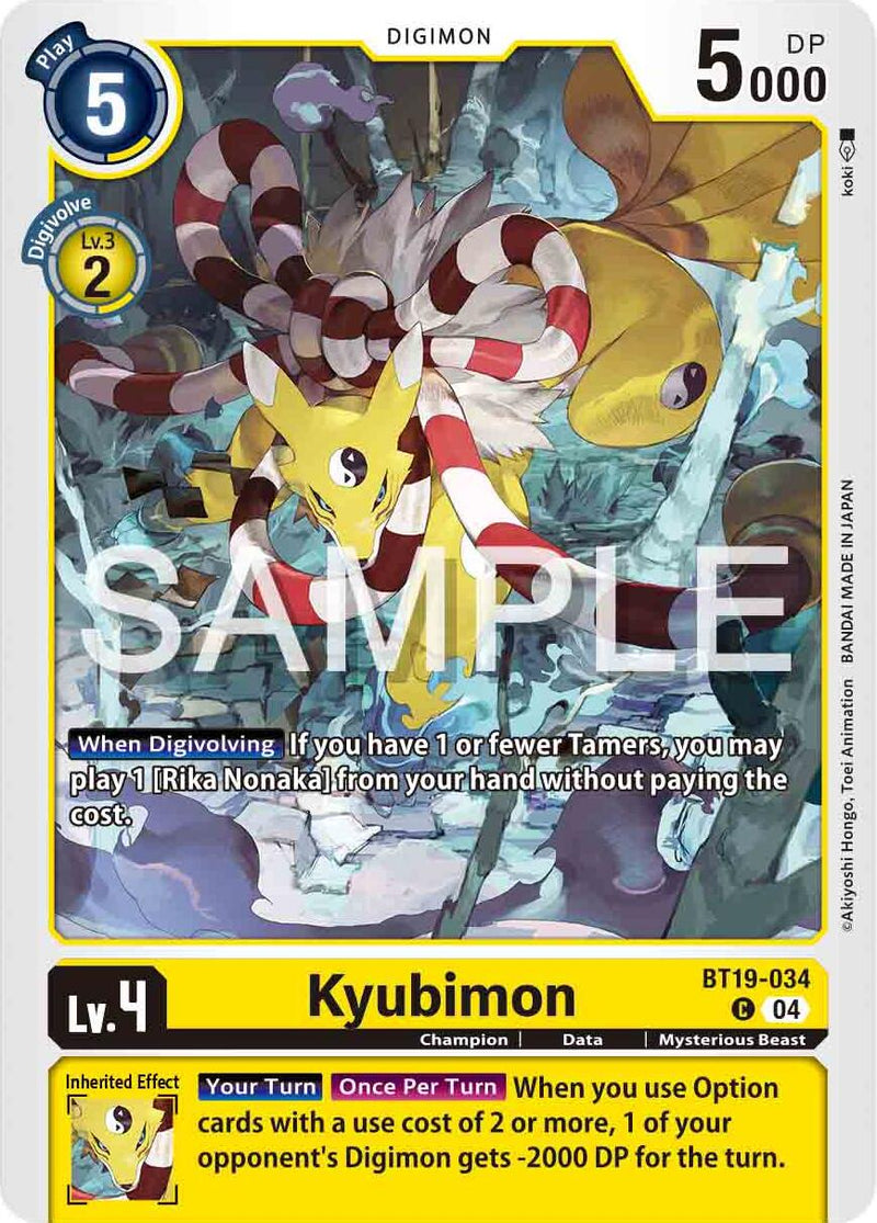 Kyubimon [BT19-034] [Release Special Booster Ver.2.0]