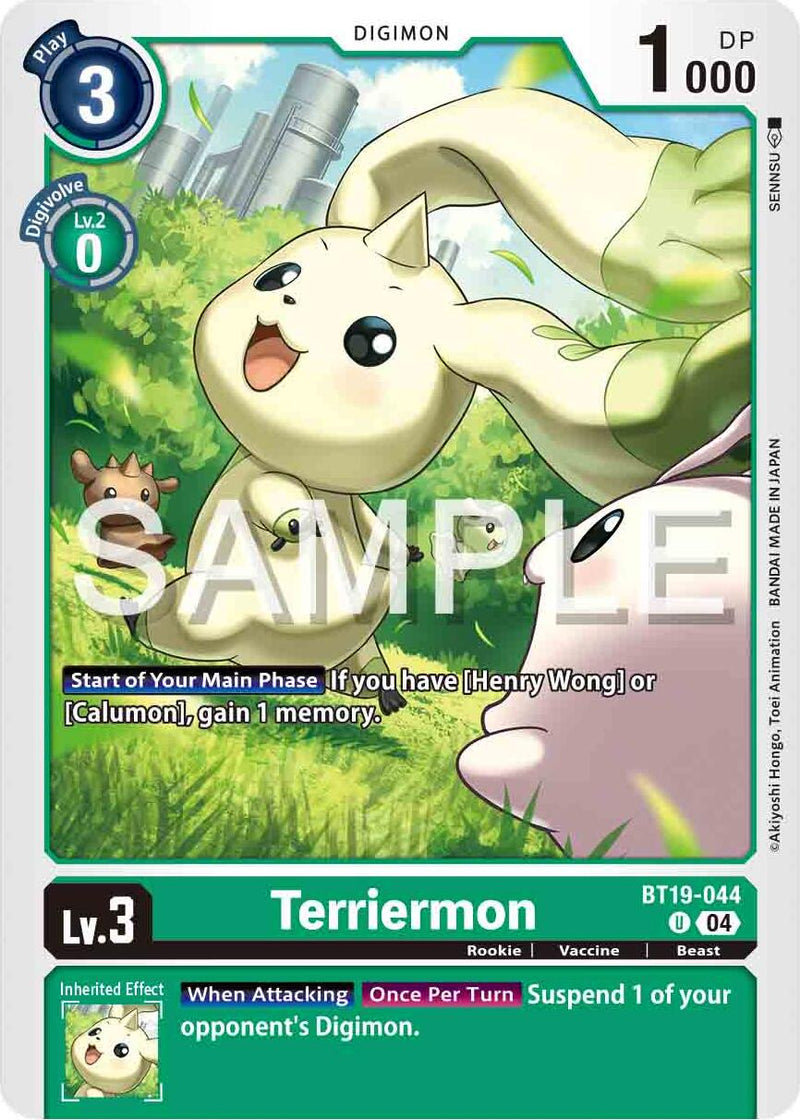 Terriermon [BT19-044] [Release Special Booster Ver.2.0]