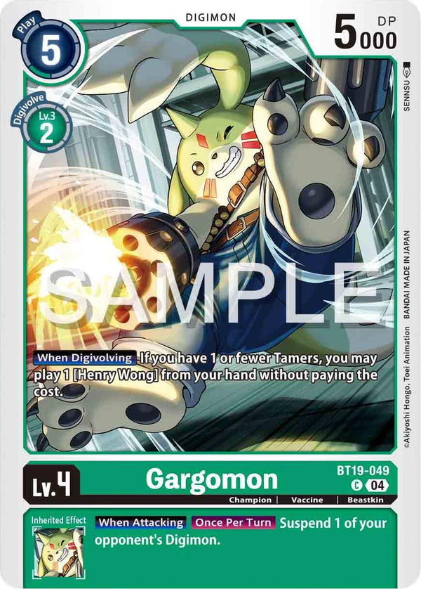 Gargomon [BT19-049] [Release Special Booster Ver.2.5]