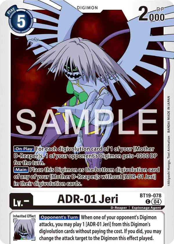 ADR-01 Jeri [BT19-078] [Release Special Booster 2.0]