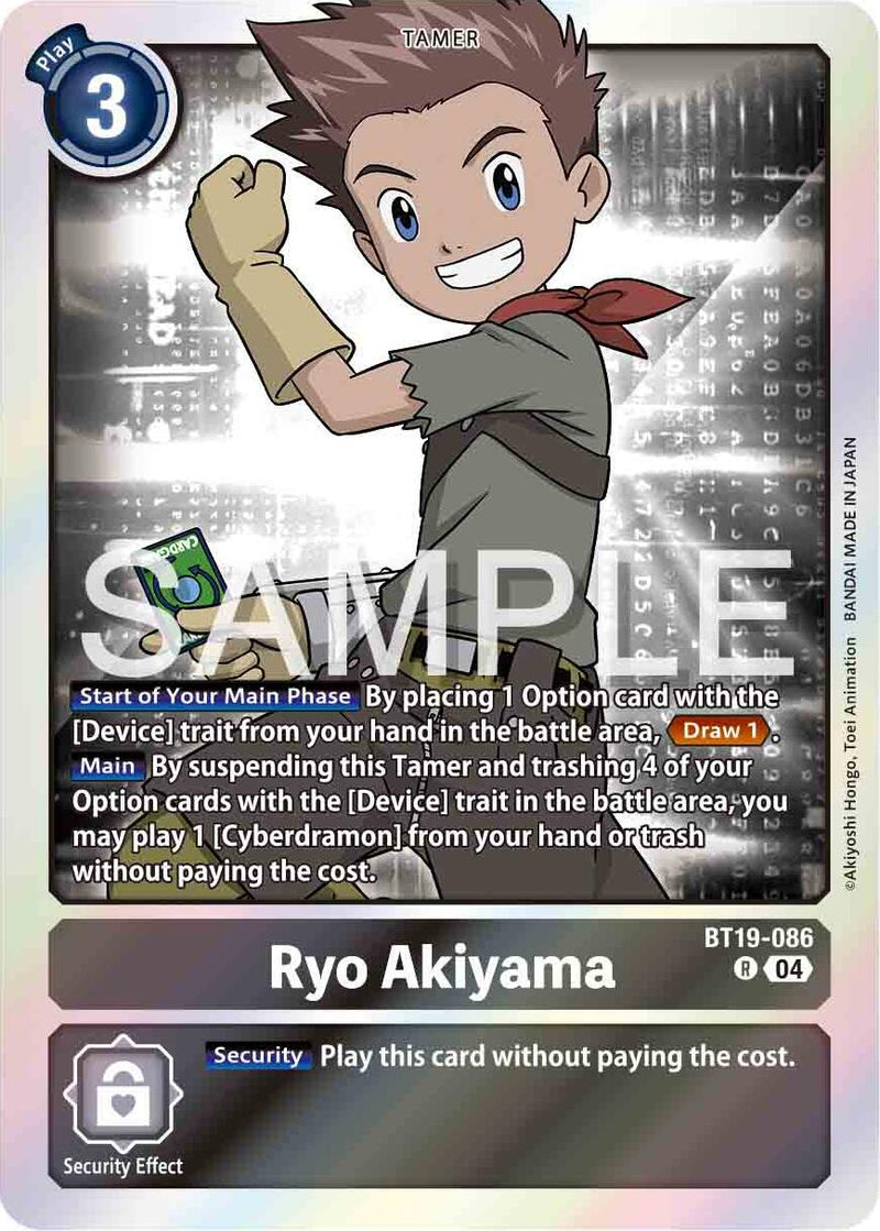 Ryo Akiyama [BT19-086] [Release Special Booster Ver.2.5]