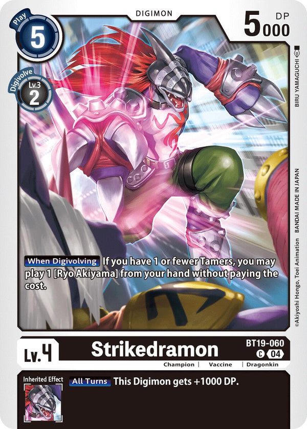 Strikedramon [BT19-060] [Release Special Booster Ver.2.5]