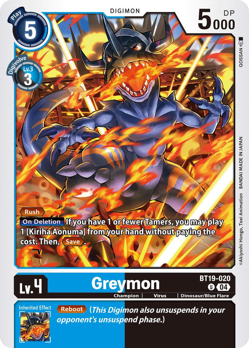 Greymon [BT19-020] [Release Special Booster Ver.2.5]