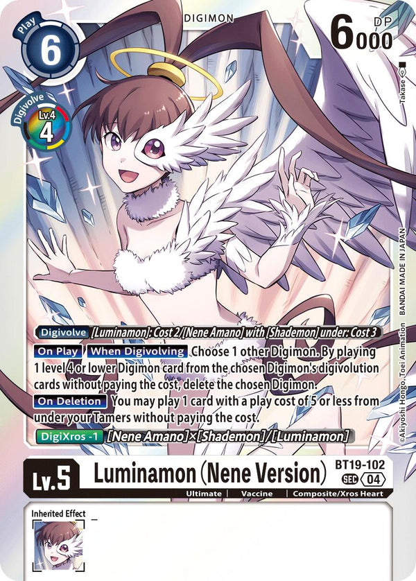 Luminamon [BT19-102] (Nene Version) [Release Special Booster Ver.2.5]