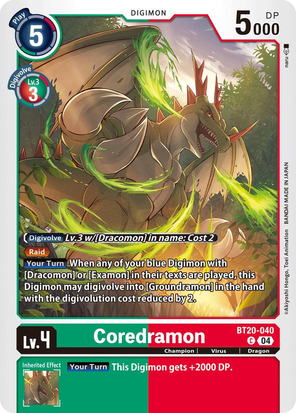 Coredramon [BT20-040] - BT20-040 [Release Special Booster Ver.2.5]