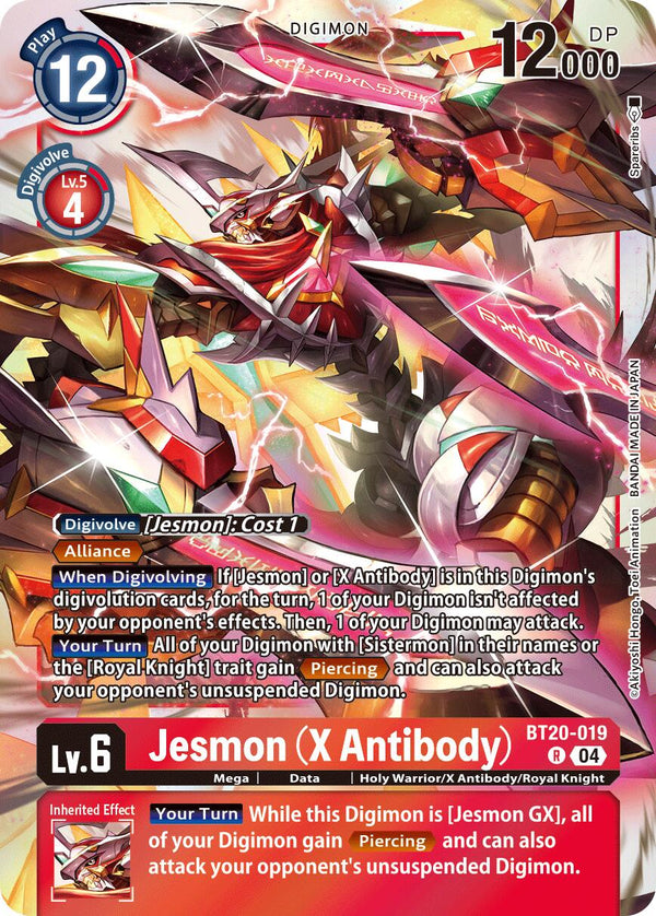 Jesmon [BT20-019] (X Antibody) [Release Special Booster Ver.2.5]