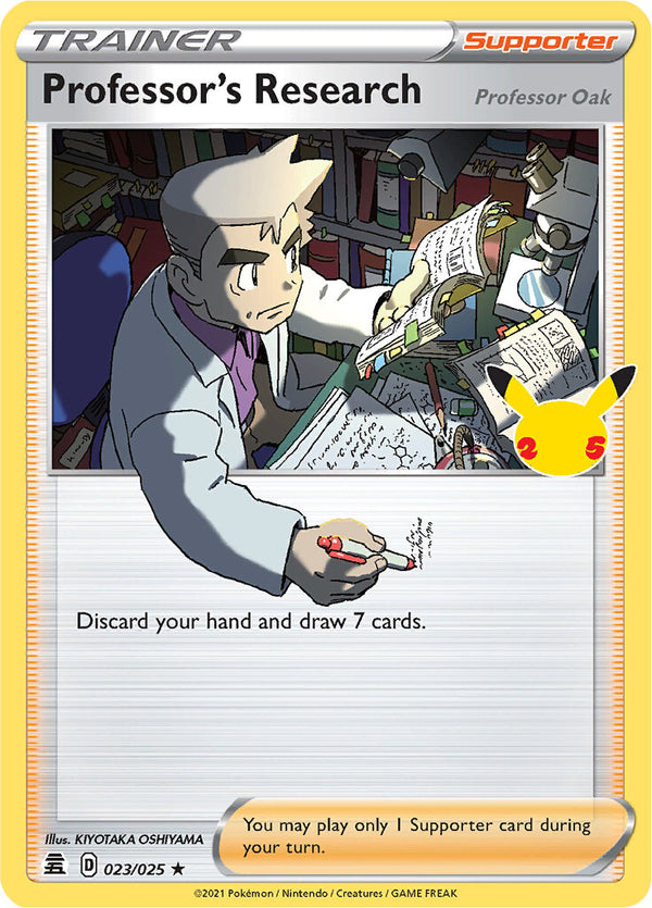 Professor's Research (023/025) [Celebrations: 25th Anniversary]