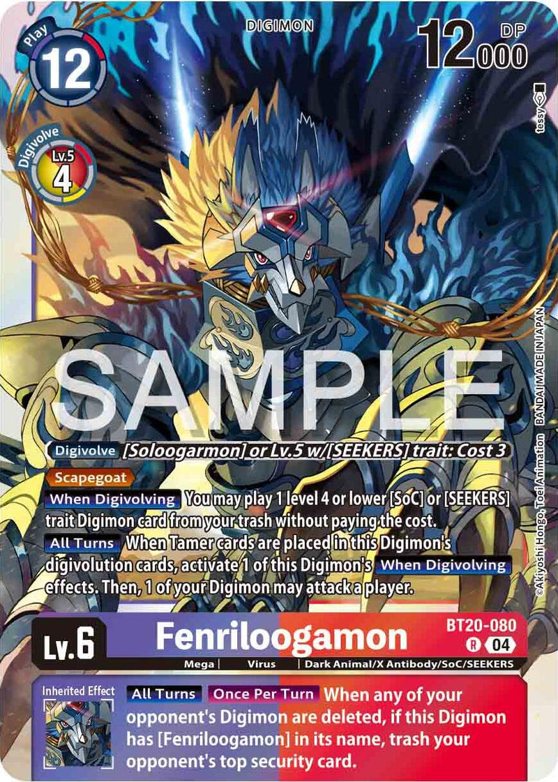 Fenriloogamon [BT20-080] [Release Special Booster Ver.2.5]