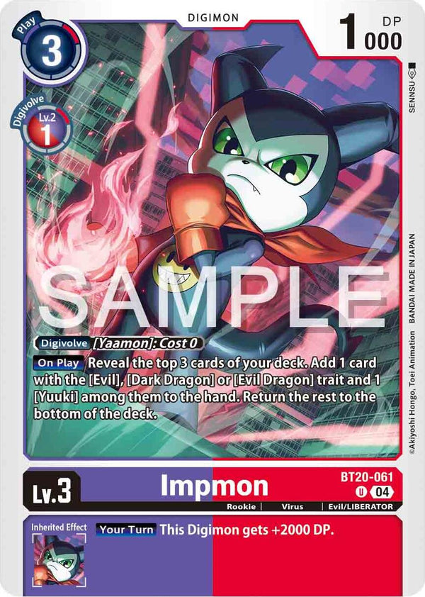 Impmon [BT20-061] - BT20-061 [Release Special Booster 2.0]