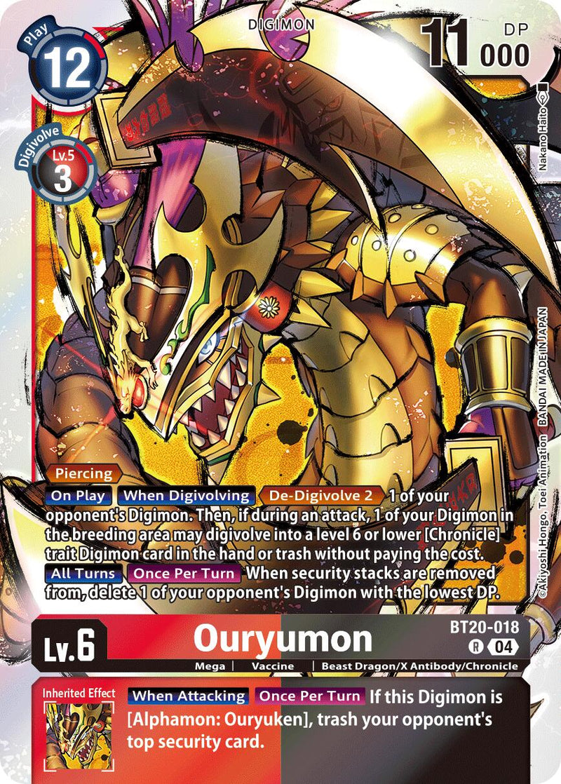 Ouryumon [BT20-018] [Release Special Booster Ver.2.5]