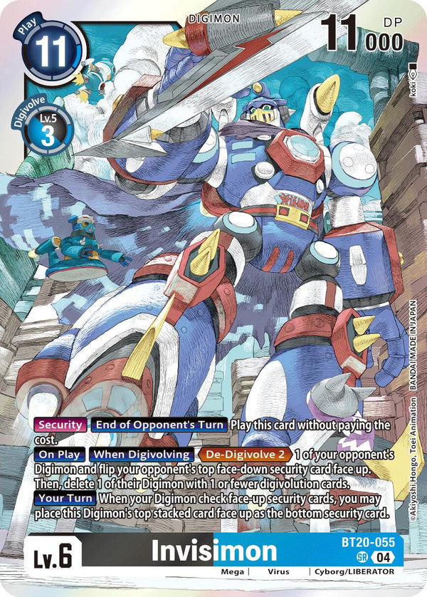 Invisimon [BT20-055] [Release Special Booster Ver.2.5]