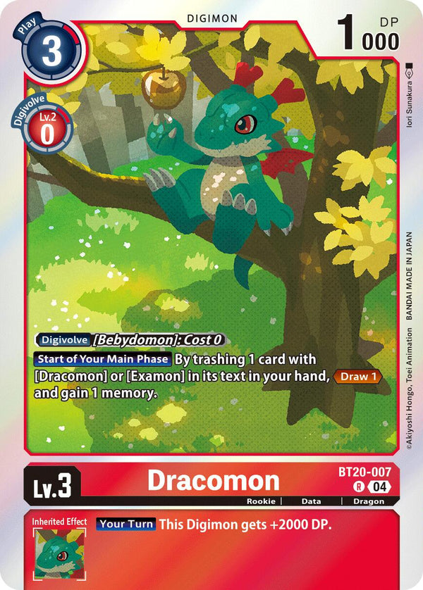 Dracomon [BT20-007] [Release Special Booster Ver.2.5]