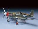 North American P-51B Mustang | 1/48 Aircraft Series No.42