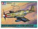North American P-51B Mustang | 1/48 Aircraft Series No.42