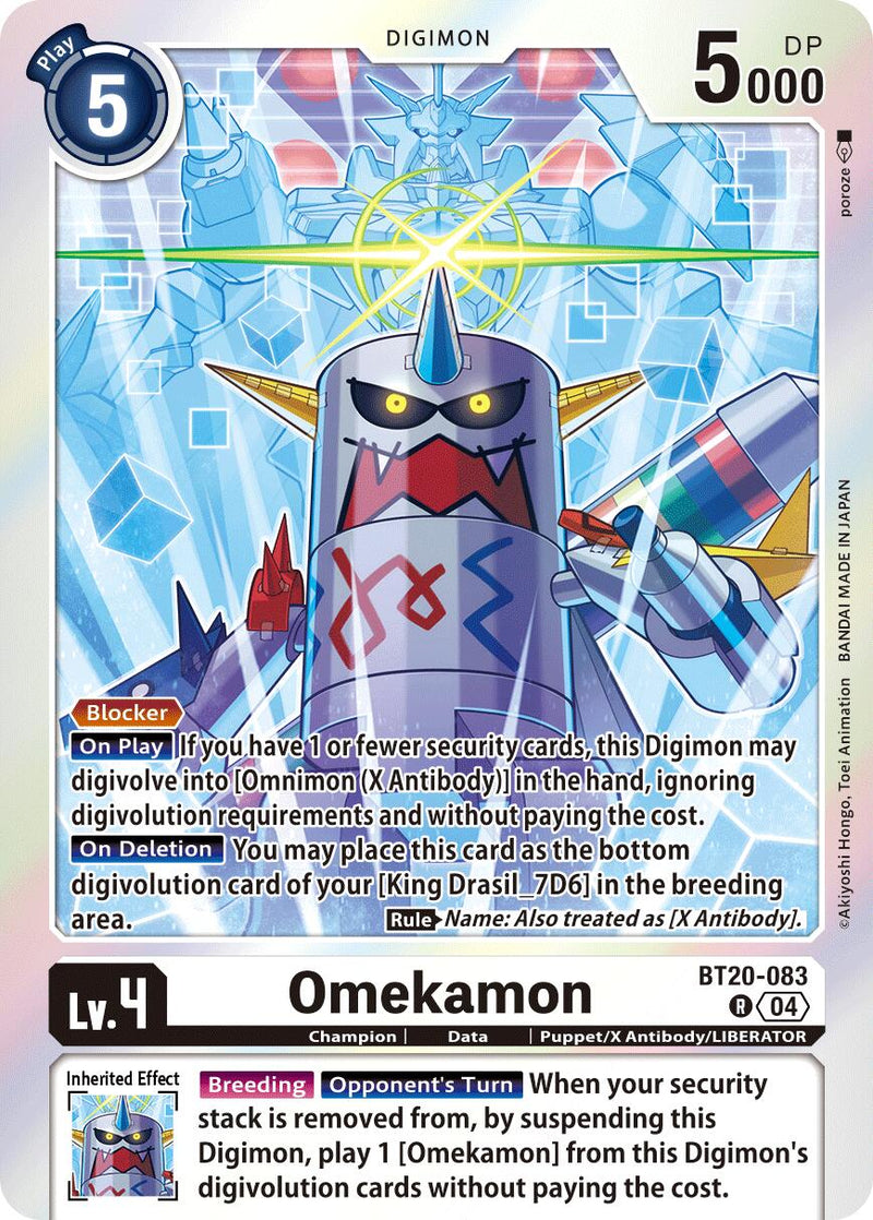 Omekamon [BT20-083] [Release Special Booster Ver.2.5]