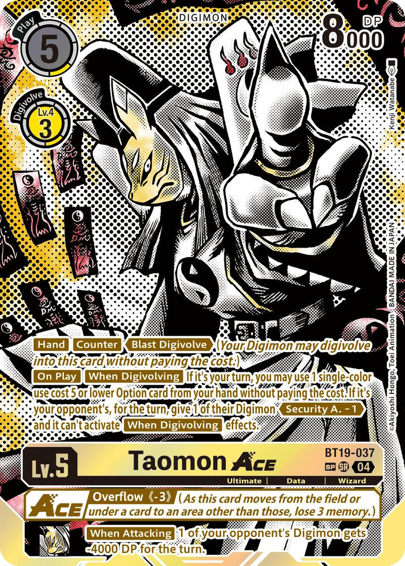 Taomon ACE [BT19-037] (Textured) [Release Special Booster Ver.2.5]