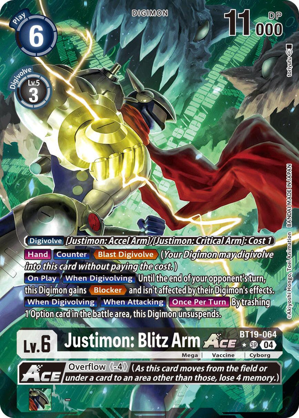 Justimon: Blitz Arm ACE [BT19-064] (Alternate Art) [Release Special Booster Ver.2.5]