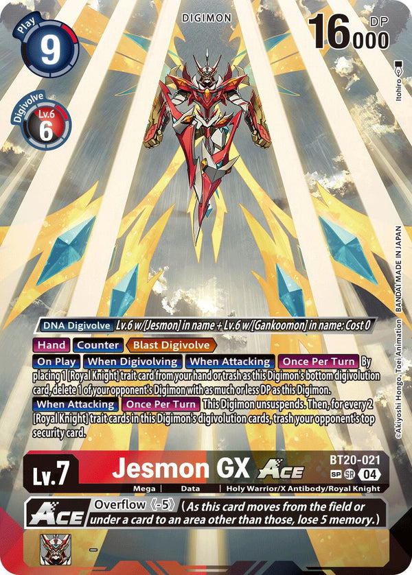 Jesmon GX ACE [BT20-021] (Textured) [Release Special Booster Ver.2.5]