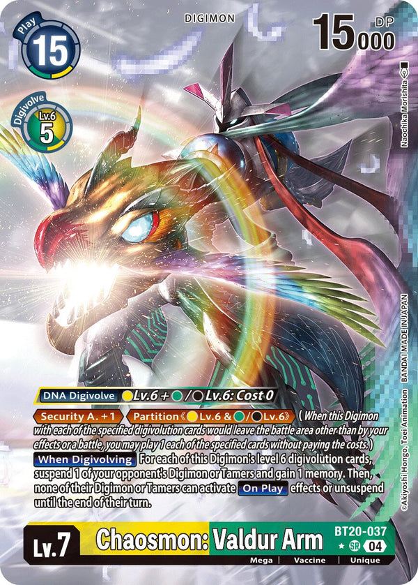 Chaosmon: Valdur Arm [BT20-037] (Alternate Art) [Release Special Booster Ver.2.5]