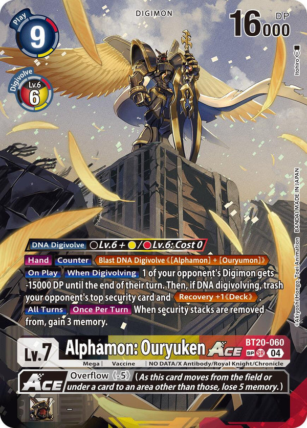 Alphamon: Ouryuken ACE [BT20-060] (Textured) [Release Special Booster Ver.2.5]