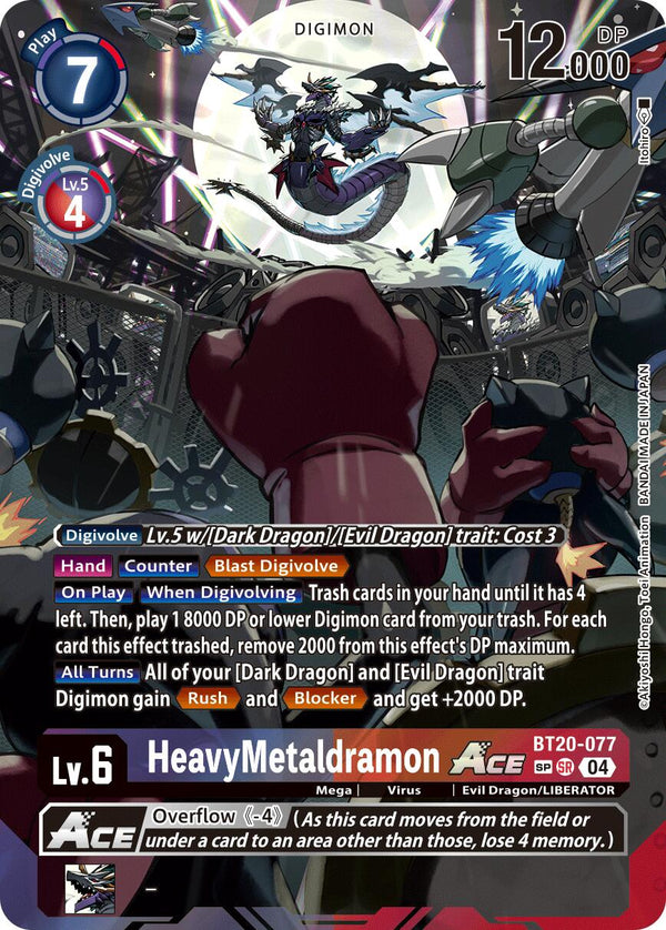 HeavyMetaldramon ACE [BT20-077] (Textured) [Release Special Booster Ver.2.5]