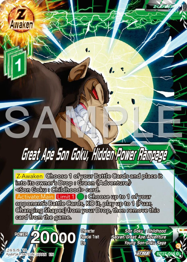 Great Ape Son Goku, Hidden Power Rampage (BT27-046) [History of Z]