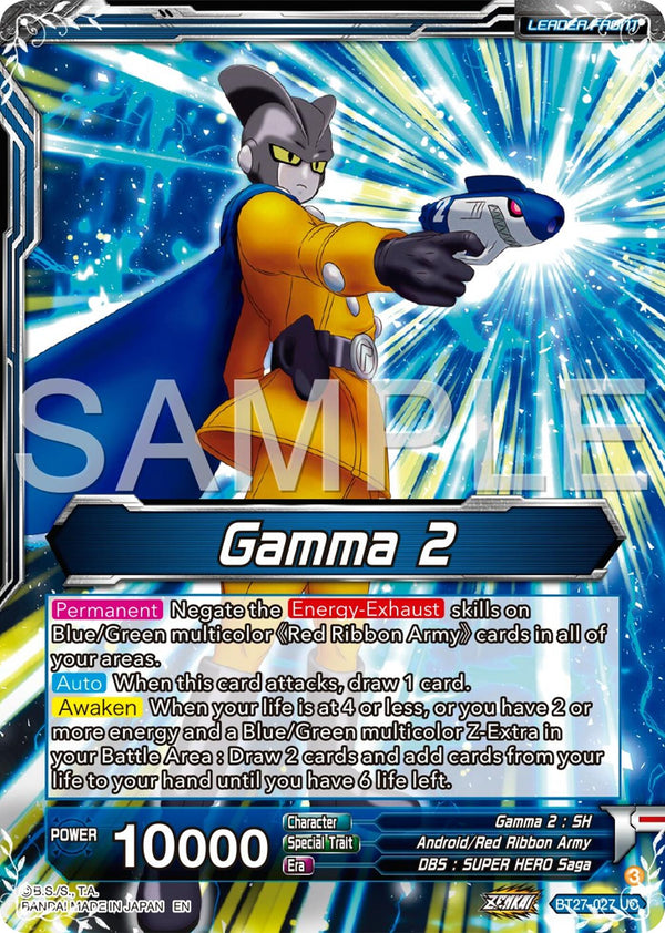 Gamma 2 // Gamma 1 & Gamma 2, Justice (BT27-027) [History of Z]