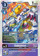 Gabumon [ST21-10] [Starter Deck: Hero of Hope]