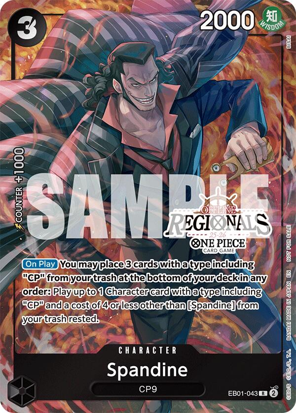 Spandine (Offline Regional Participation Pack 2025 Vol.1) [One Piece Promotion Cards]