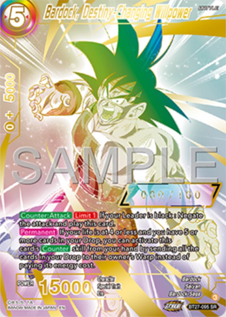 Bardock, Destiny-Changing Willpower (Serial Numbered) (BT27-095) [History of Z]