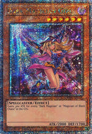 Dark Magician Girl (7th Art) [RA04-EN107] Quarter Century Secret Rare