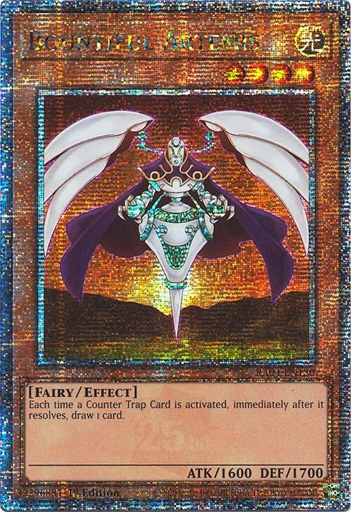 Bountiful Artemis [RA04-EN130] Quarter Century Secret Rare