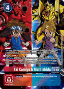 Tai Kamiya & Matt Ishida [EX9-066] (Alternate Art) [Versus Monsters]